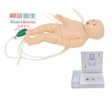 高級多功能新生兒綜合急救訓(xùn)練模擬人
