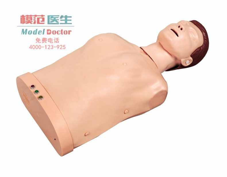 高級電子半身心肺復(fù)蘇訓(xùn)練模擬人