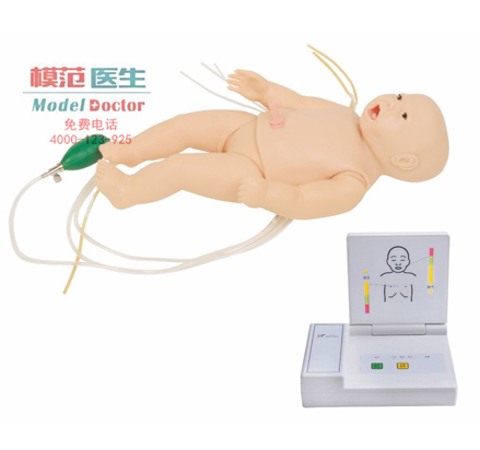 高級多功能嬰兒綜合急救訓(xùn)練模擬人