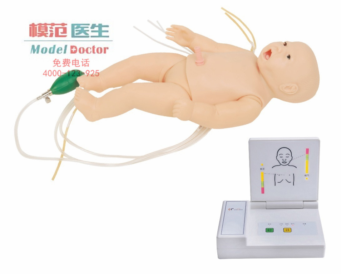 高智能數(shù)字化嬰兒綜合急救技能訓(xùn)練系統(tǒng)