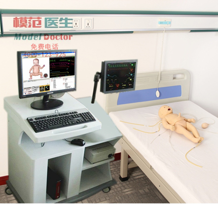 高智能數(shù)字化嬰兒綜合急救技能訓(xùn)練系統(tǒng)