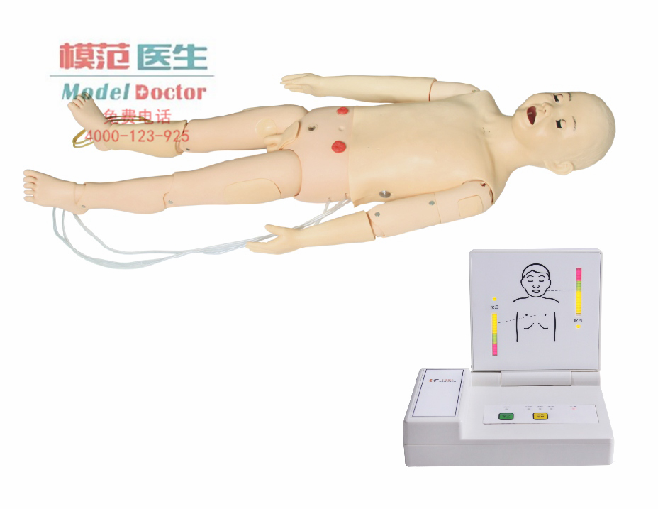 高智能數(shù)字化嬰兒綜合急救技能訓(xùn)練系統(tǒng)