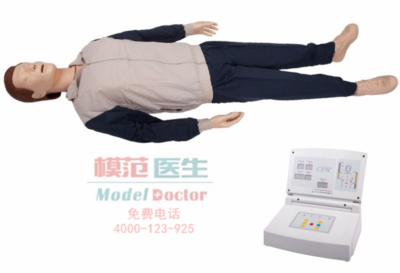 高級自動(dòng)電腦心肺復(fù)蘇模擬人