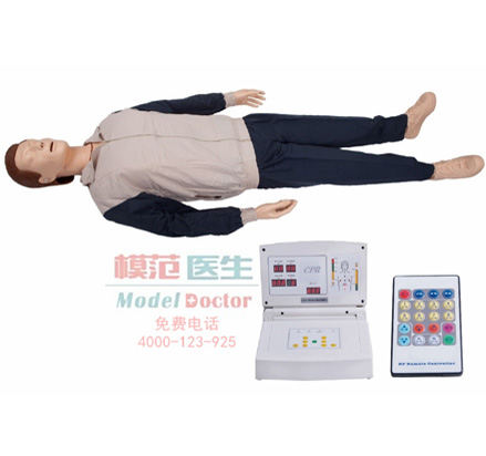 高級(jí)自動(dòng)電腦心肺復(fù)蘇模擬人(實(shí)戰(zhàn)演練版)